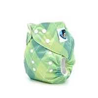 Regent Street Collection, 4 pocket cloth diapers with 3-layer diaper inserts